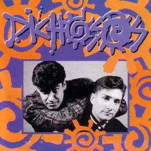 ดาวน์โหลดและฟังเพลง Agua Viva พร้อมเนื้อเพลงจาก Dichosos