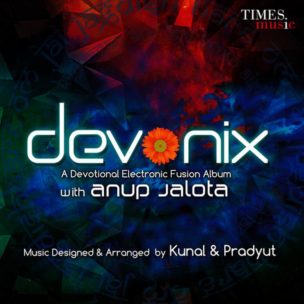 Khoja Re Manwa (feat. Manjari)
