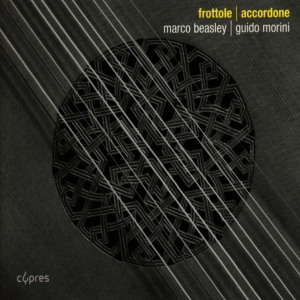 ดาวน์โหลดและฟังเพลง Capra moza sonemus et cantemus: Capra moza sonemus et cantemus พร้อมเนื้อเพลงจาก Stefano Rocco
