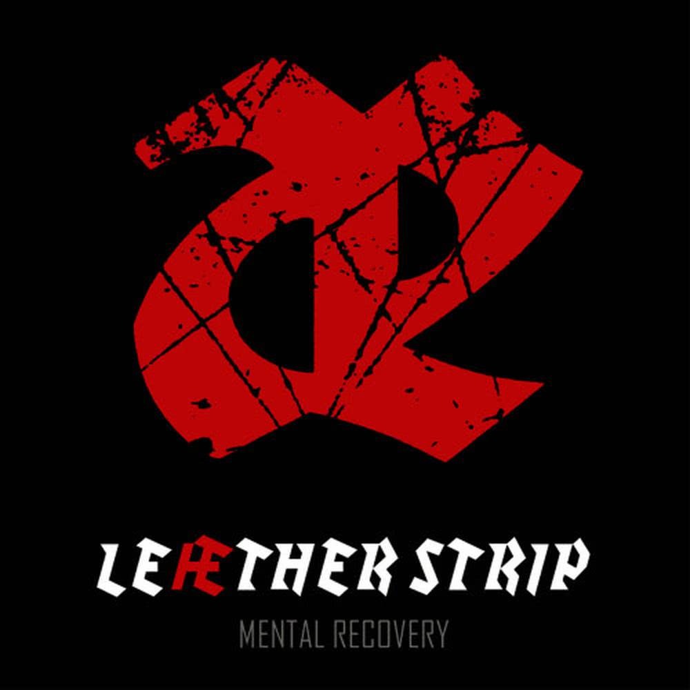No Entry No Exit(Steril Remix)