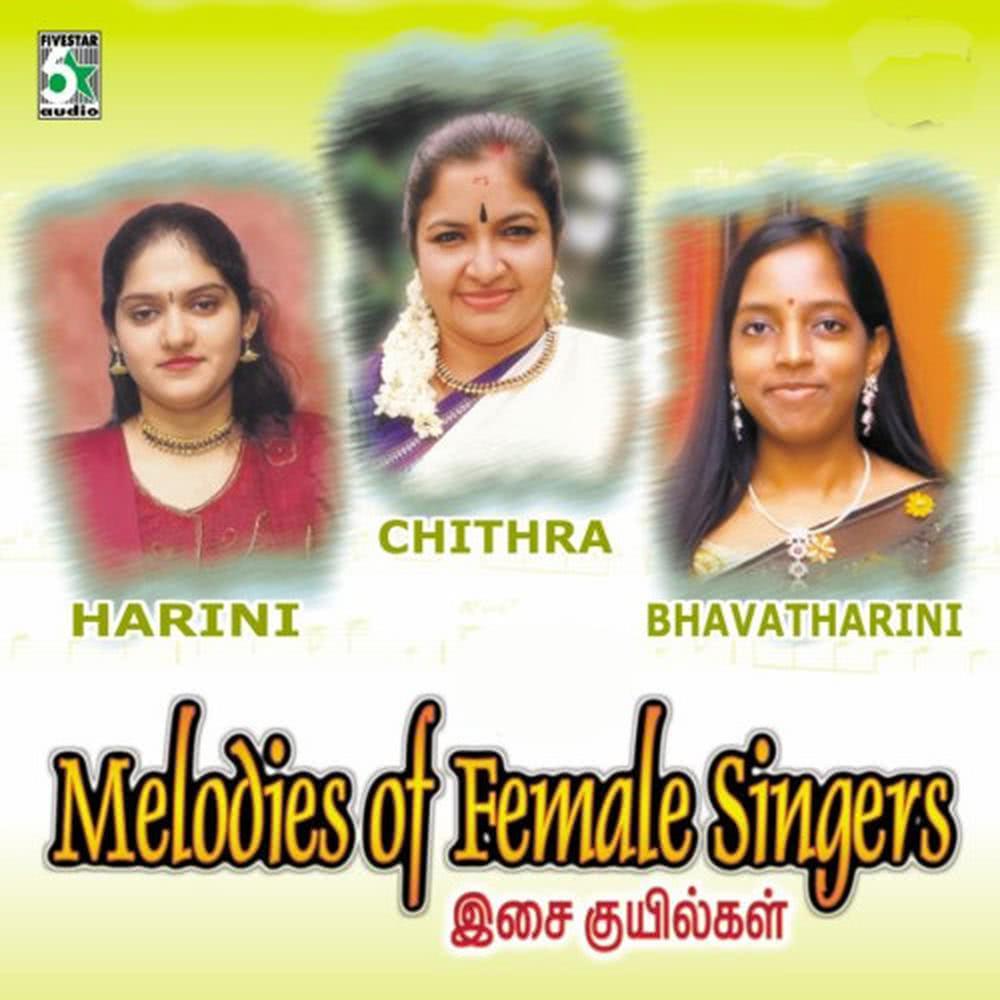 Unnai Ennakku (From "Azhagar Malai")