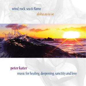 ดาวน์โหลดและฟังเพลง Rock พร้อมเนื้อเพลงจาก Peter Kater