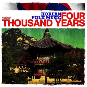 收聽Korean Folk Music Ensemble的Orang T'aryng, Kungch'o Taenggi歌詞歌曲