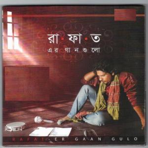 Dengarkan Raag korona lagu dari Rafat dengan lirik