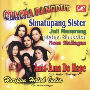 Chacha Dangdut dari Various Artists