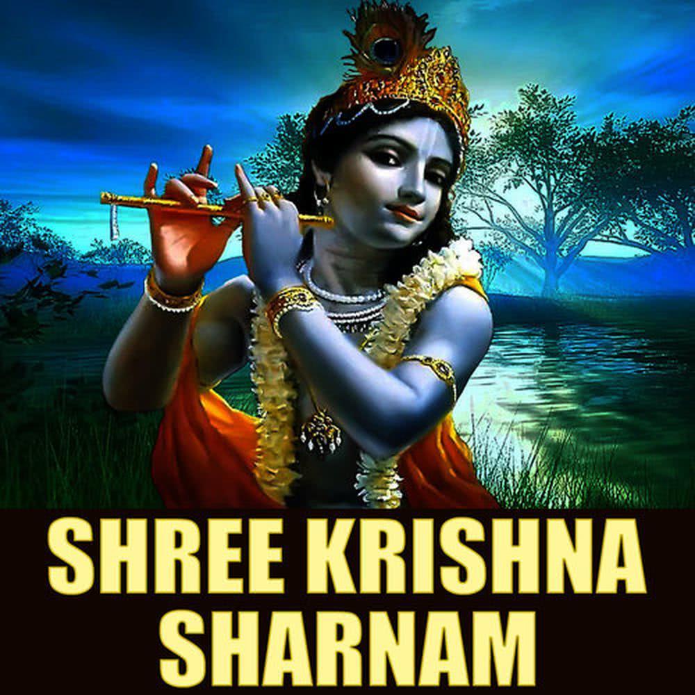 Shree Krishna Sharnam