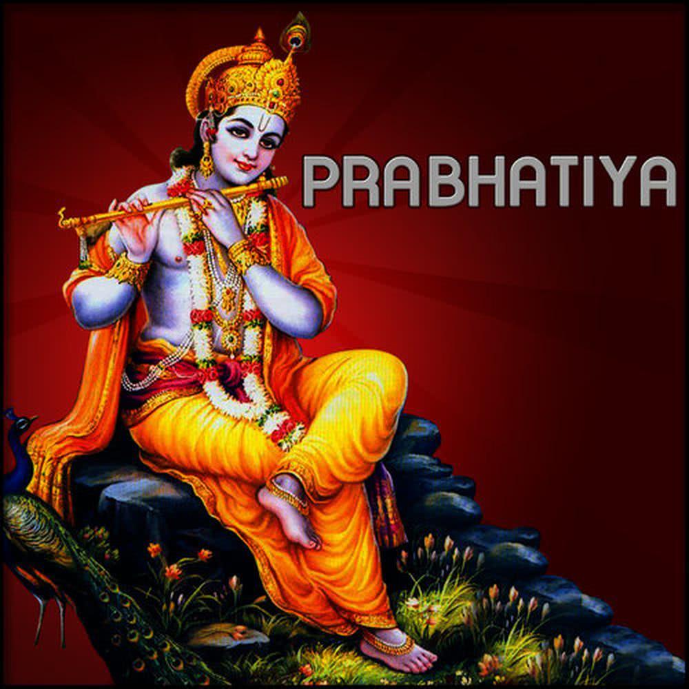 Vadala Revaya Kanuda