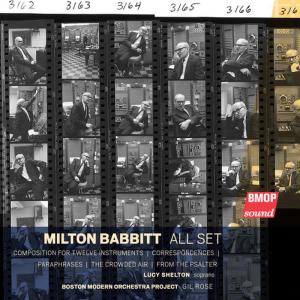 ดาวน์โหลดและฟังเพลง From the Psalter พร้อมเนื้อเพลงจาก Milton Babbitt