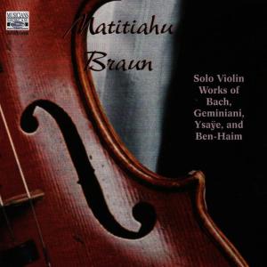 ดาวน์โหลดและฟังเพลง Johann Sebastian Bach: Partita in E Major, BWV 1006: Preludio พร้อมเนื้อเพลงจาก Matitiahu Braun