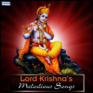 ดาวน์โหลดและฟังเพลง Are Dwaarpalo พร้อมเนื้อเพลงจาก Satya Adhikari