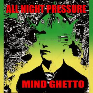 ดาวน์โหลดและฟังเพลง Brand New Day (Explicit) พร้อมเนื้อเพลงจาก All Night Pressure
