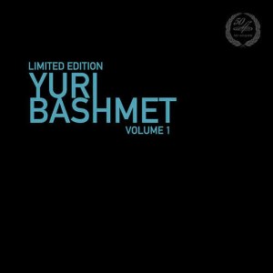 尤里·巴什梅特的專輯Yuri Bashmet, Vol. 1: Brahms