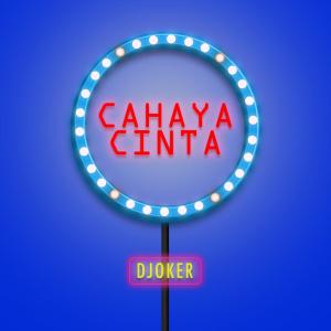 Listen to Hanya Kau song with lyrics from Djoker