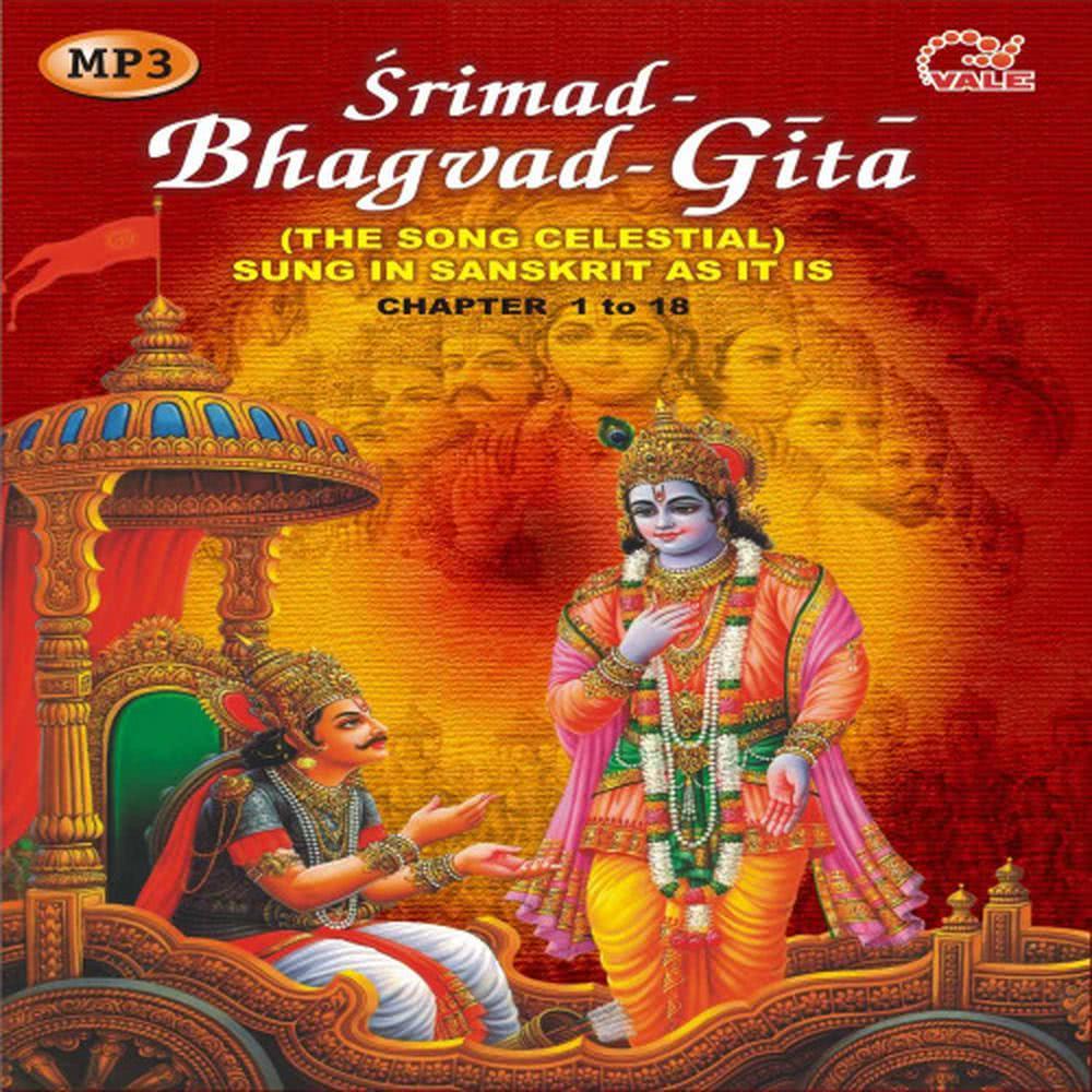 Bhagvad gita Chapter, Pt. 18