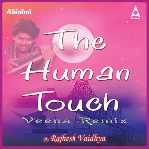 收聽Rajesh Vaidhya的Vaarayo Vennilave歌詞歌曲