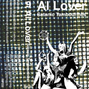 收聽Al Lover的Black Magick Starter Jacket歌詞歌曲