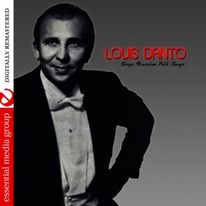 ดาวน์โหลดและฟังเพลง Dark Night (Tiomnaya Noch) พร้อมเนื้อเพลงจาก Louis Danto