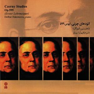 ดาวน์โหลดและฟังเพลง Lesson 1 พร้อมเนื้อเพลงจาก Delbar Hakimova