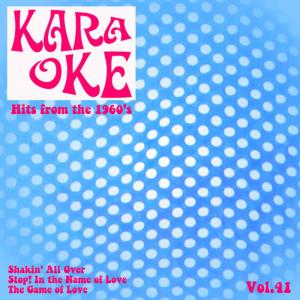 收聽Ameritz Countdown Karaoke的Shotgun (In the Style of Jr.Walker & The All Stars) (Karaoke Version)歌詞歌曲