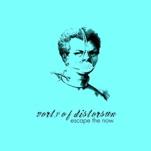 收聽vortx of distorsun的Subwoofer歌詞歌曲
