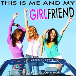 ดาวน์โหลดและฟังเพลง All Night (Everything Is Alright) [Radio Edit] (Radio Edit) พร้อมเนื้อเพลงจาก Zoya Trybyte