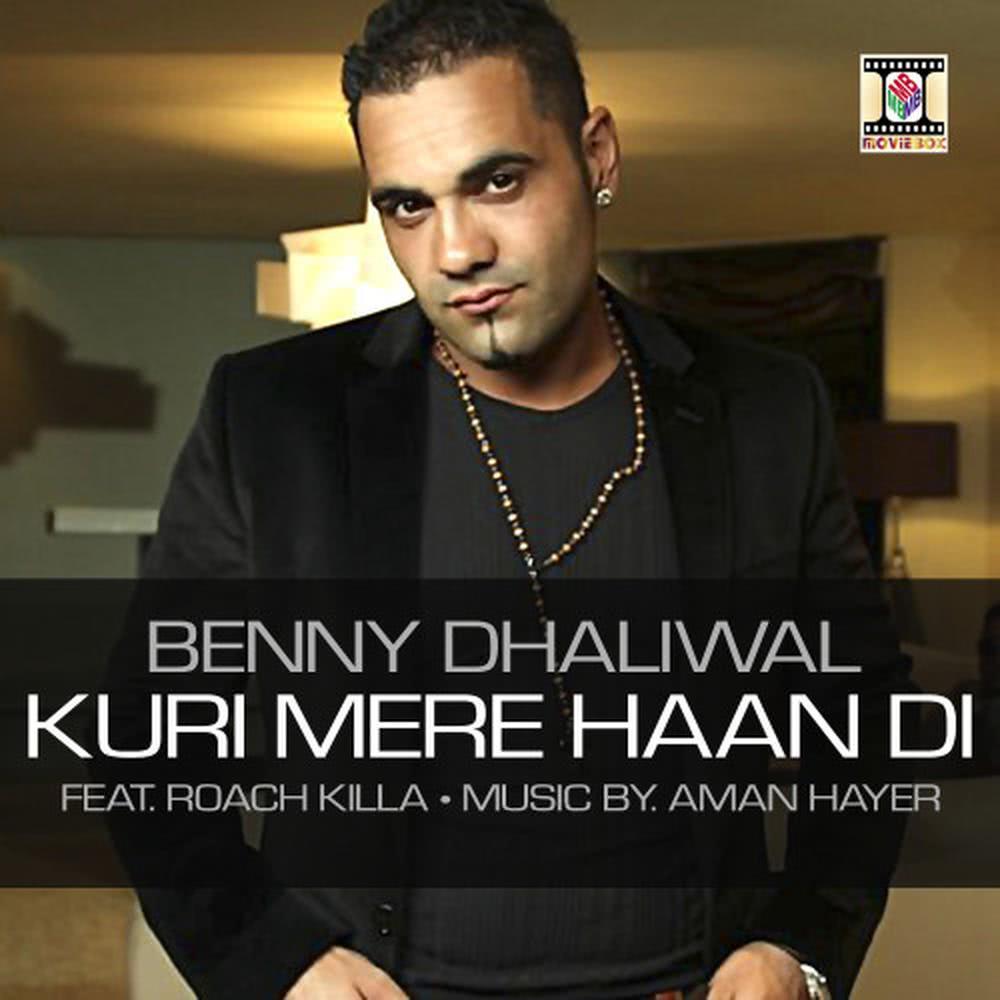 Kuri Mere Haan Di