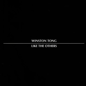 收聽Winston Tong的In A White Room歌詞歌曲