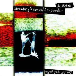ดาวน์โหลดและฟังเพลง S.C.G.P. hands up พร้อมเนื้อเพลงจาก Avi Belleli