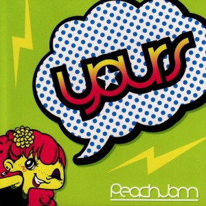 ดาวน์โหลดและฟังเพลง Sakura พร้อมเนื้อเพลงจาก Peach Jam