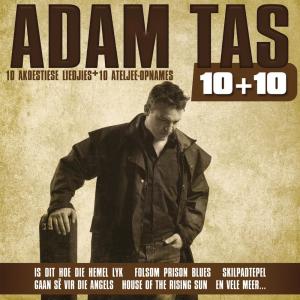ดาวน์โหลดและฟังเพลง Skilpadtepel พร้อมเนื้อเพลงจาก Adam Tas