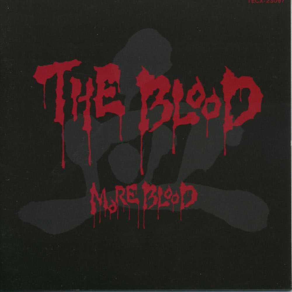Bad News (Giddy House Studio|Explicit)