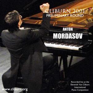 ดาวน์โหลดและฟังเพลง Shchedrin Prelude and Fugue in E-flat minor พร้อมเนื้อเพลงจาก Anton Mordasov