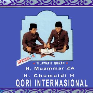 Dengarkan lagu Fushshilat (1-18) nyanyian H Chumaidi H dengan lirik