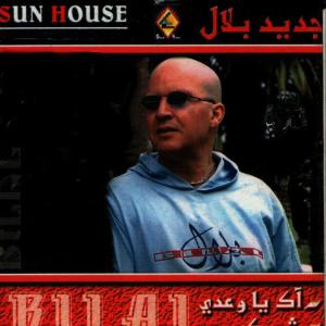 收聽Bilal的Rak Retard歌詞歌曲