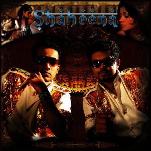 ดาวน์โหลดและฟังเพลง Pathu Pem Pathum พร้อมเนื้อเพลงจาก Bathiya & Santhush