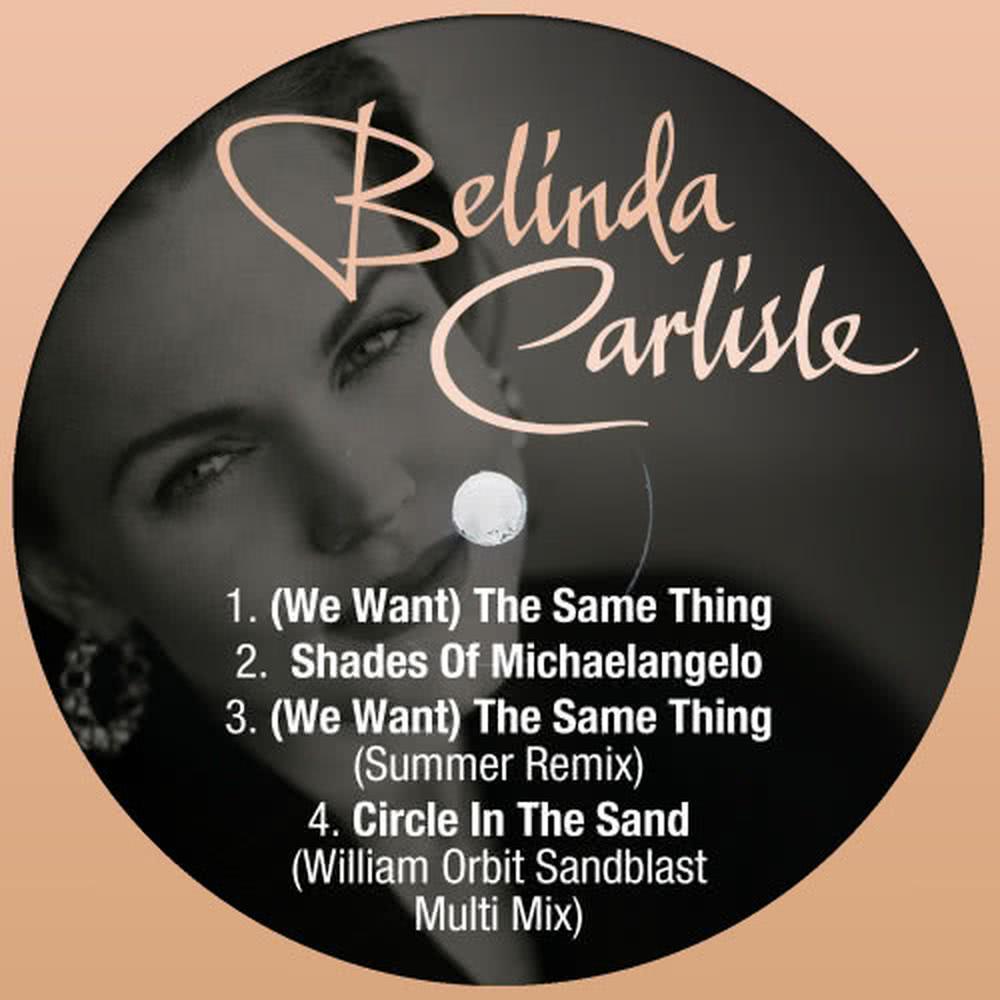 Circle in the Sand (William Orbit Sandblast Multi Mix)