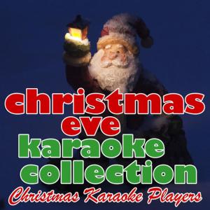 ดาวน์โหลดและฟังเพลง God Rest Ye Merry Gentlemen พร้อมเนื้อเพลงจาก Christmas Karaoke Players