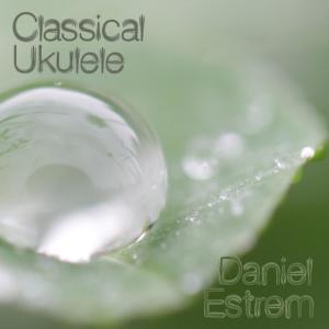 收聽Daniel Estrem的Presto歌詞歌曲
