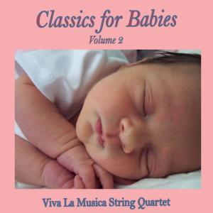 ดาวน์โหลดและฟังเพลง Serenade พร้อมเนื้อเพลงจาก Viva La Musica String Quartet