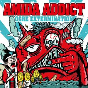ดาวน์โหลดและฟังเพลง So Bad พร้อมเนื้อเพลงจาก Amida Addict