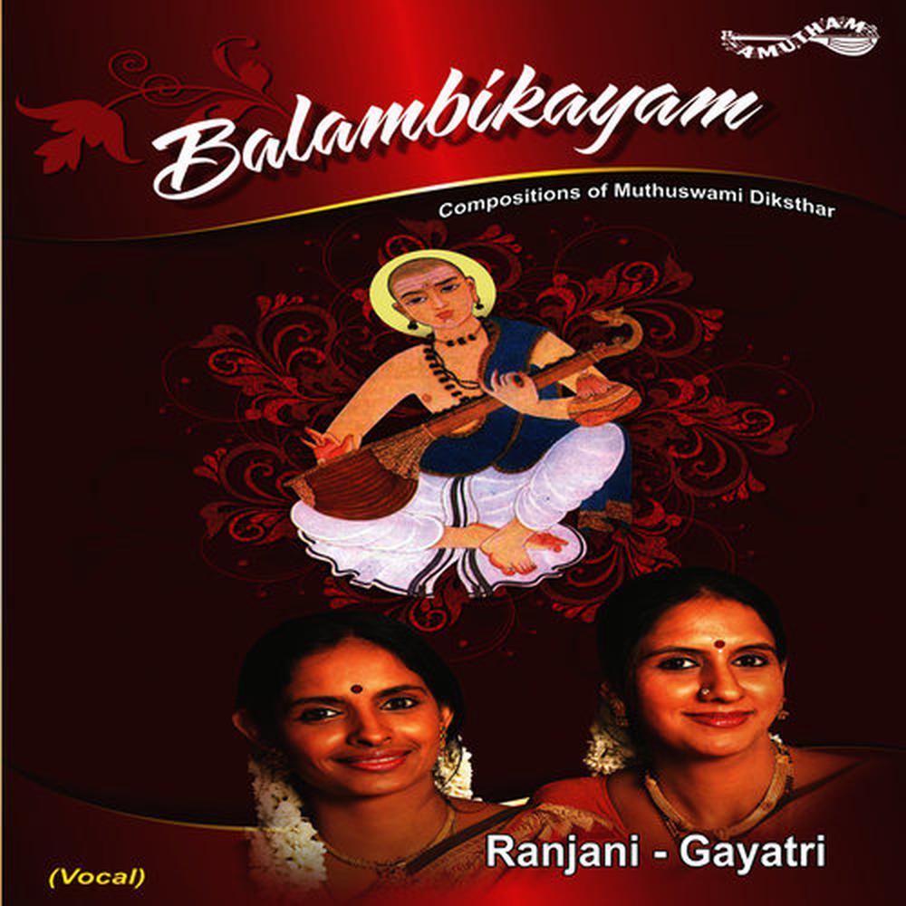 Balambikayam - Kanada - Adi
