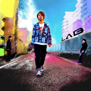 ดาวน์โหลดและฟังเพลง Kakegaenonaimono พร้อมเนื้อเพลงจาก ShaAarp