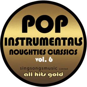 ดาวน์โหลดและฟังเพลง Yeah (In the Style of Usher) (Karaoke Instrumental Version) พร้อมเนื้อเพลงจาก All Hits Gold