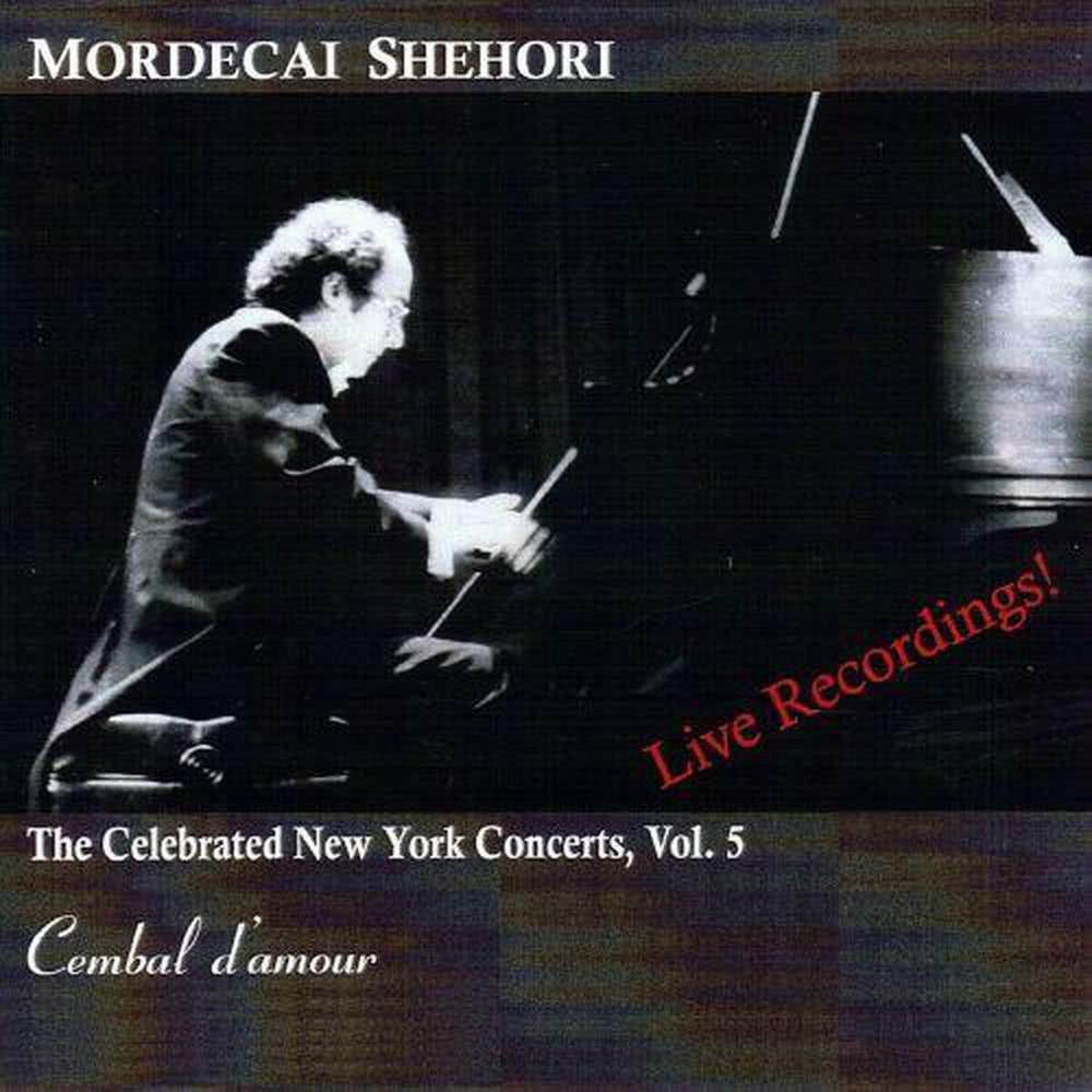 Spanish Rhapsody (recorded live, 1 June, 1976,  at Carnegie Recital Hall)