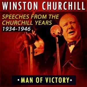收聽Winston Churchill的This Is Our Victory(May 8, 1945)歌詞歌曲
