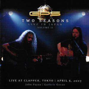 ดาวน์โหลดและฟังเพลง I Believe in Yesterday (Live) พร้อมเนื้อเพลงจาก GPS