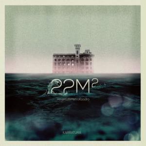 收聽22m2的Eroen aroa歌詞歌曲