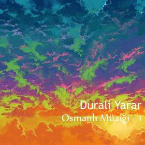 收聽Durali Yarar的Çeçen Kızı歌詞歌曲