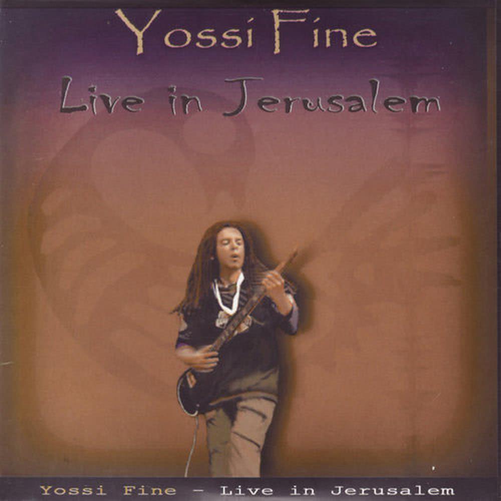 N.L.B In Jerusalem (Live)