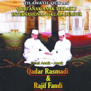 Listen to Ar Rahmaan (1-36) song with lyrics from Rajif Fandi